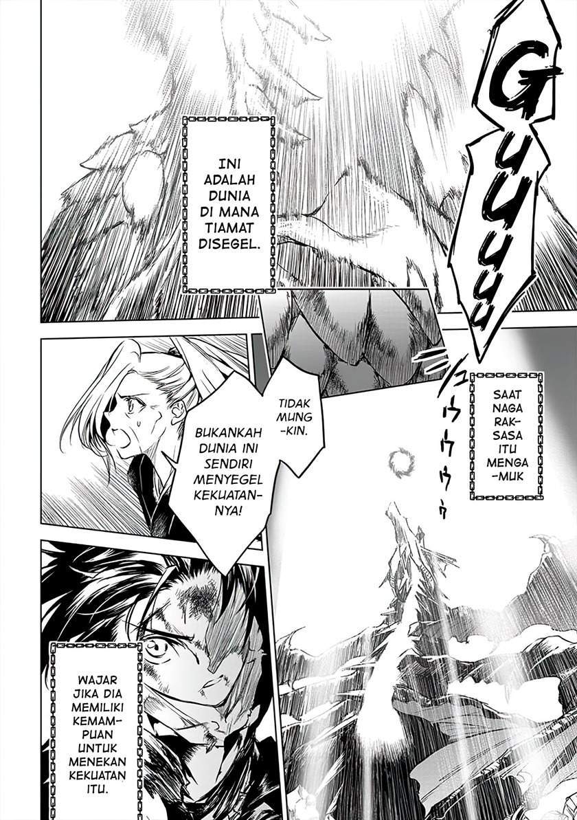 Ryū Kusari no Orishin no Naka no “Kokoro” Chapter 8 Gambar 12