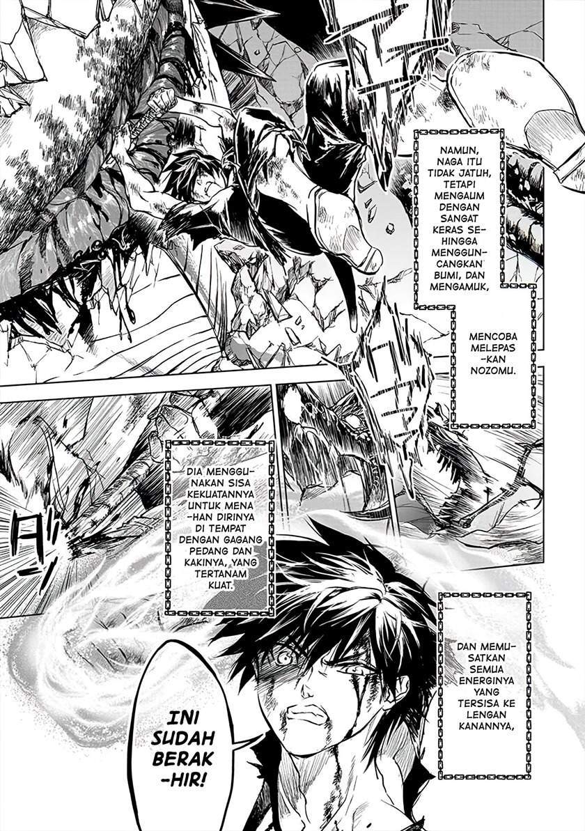 Ryū Kusari no Orishin no Naka no “Kokoro” Chapter 8 Gambar 17