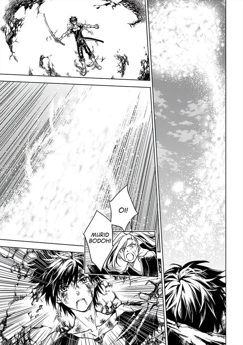 Ryū Kusari no Orishin no Naka no “Kokoro” Chapter 8 Gambar 20