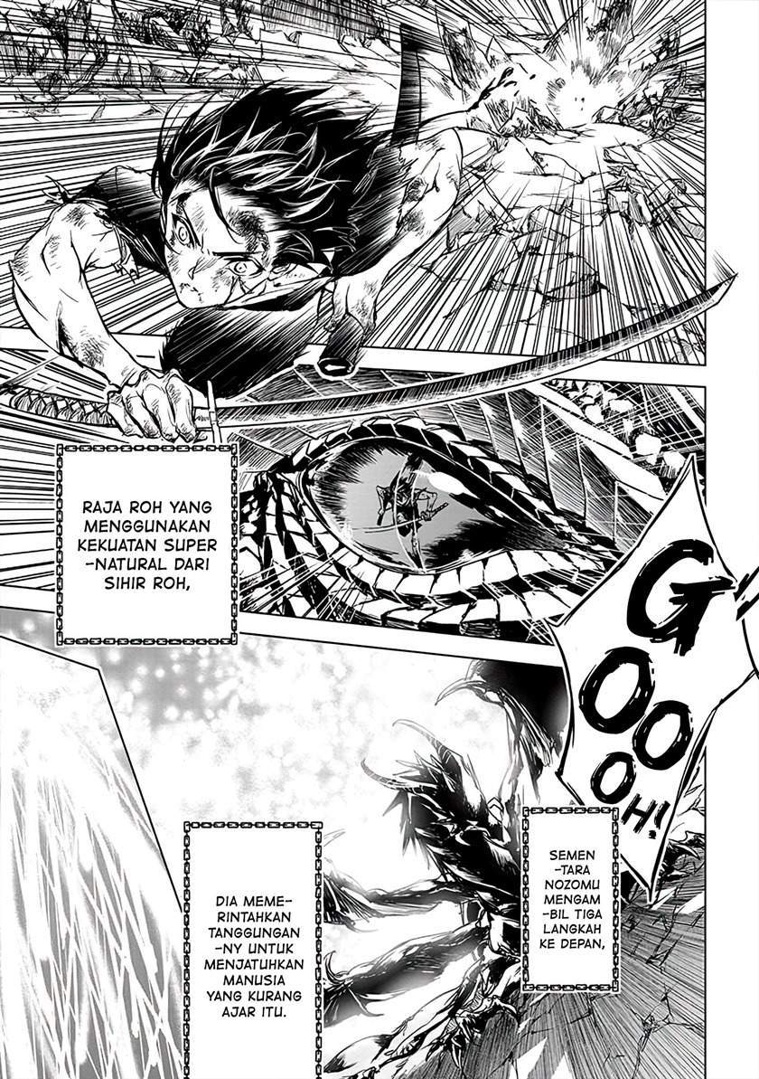 Ryū Kusari no Orishin no Naka no “Kokoro” Chapter 8 Gambar 7