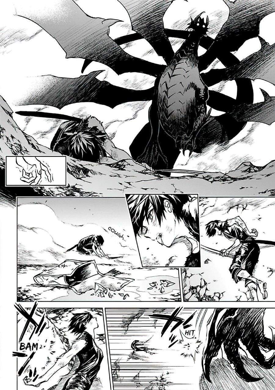 Ryū Kusari no Orishin no Naka no “Kokoro” Chapter 7 Gambar 12