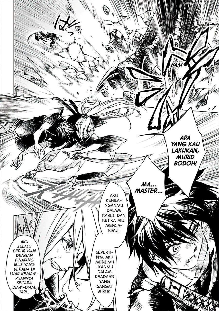 Ryū Kusari no Orishin no Naka no “Kokoro” Chapter 7 Gambar 16