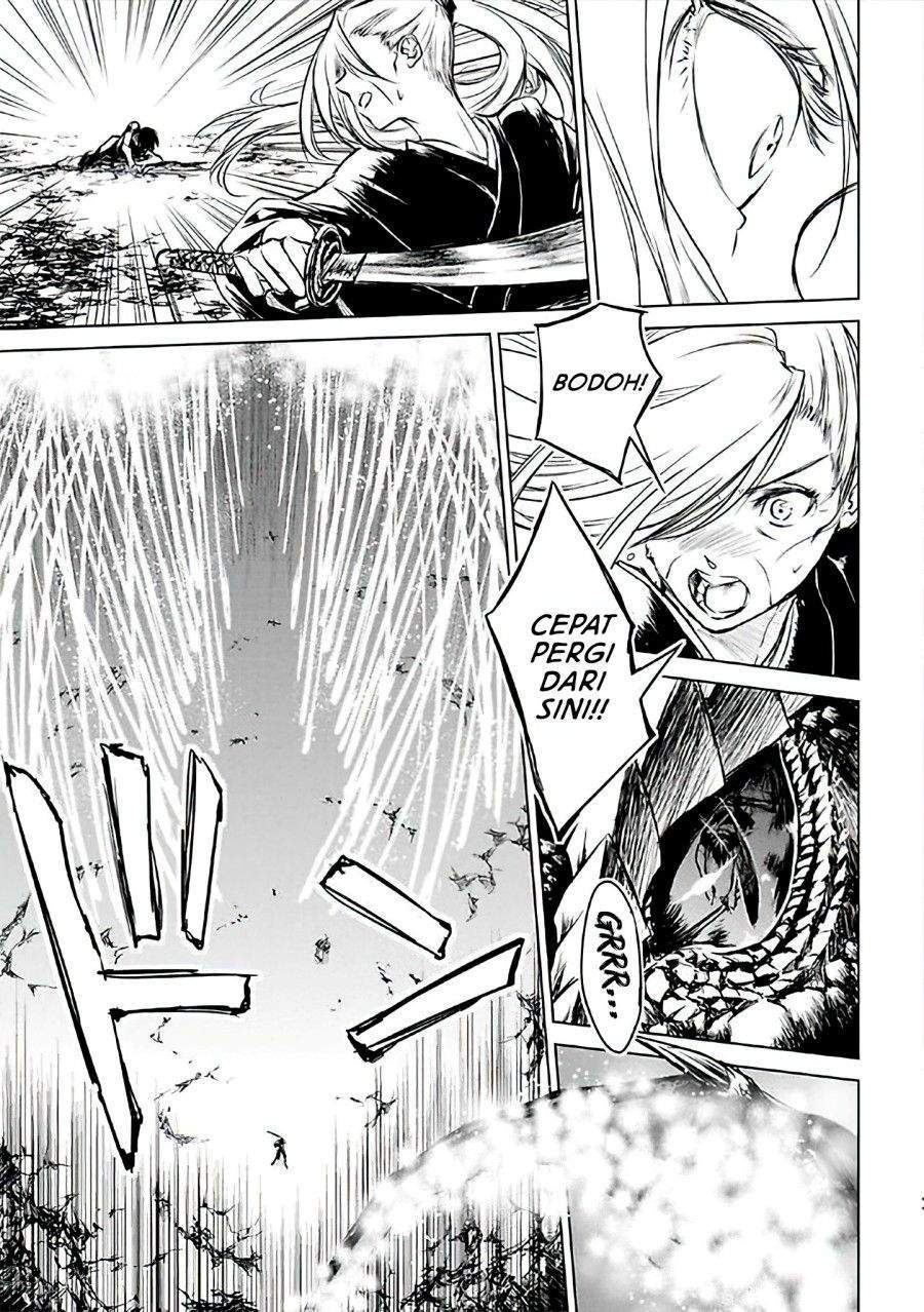 Ryū Kusari no Orishin no Naka no “Kokoro” Chapter 7 Gambar 25