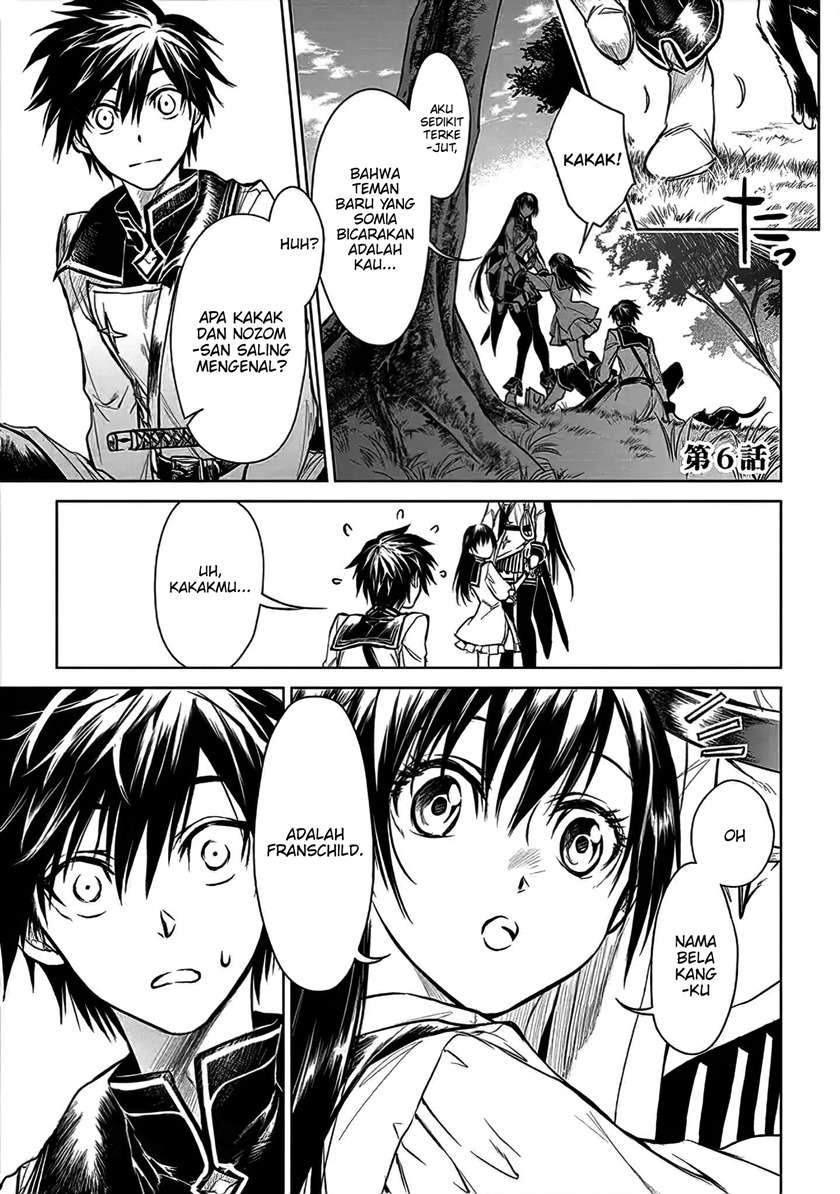 Baca Ryū Kusari no Orishin no Naka no “Kokoro” Chapter 6 Gambar 2