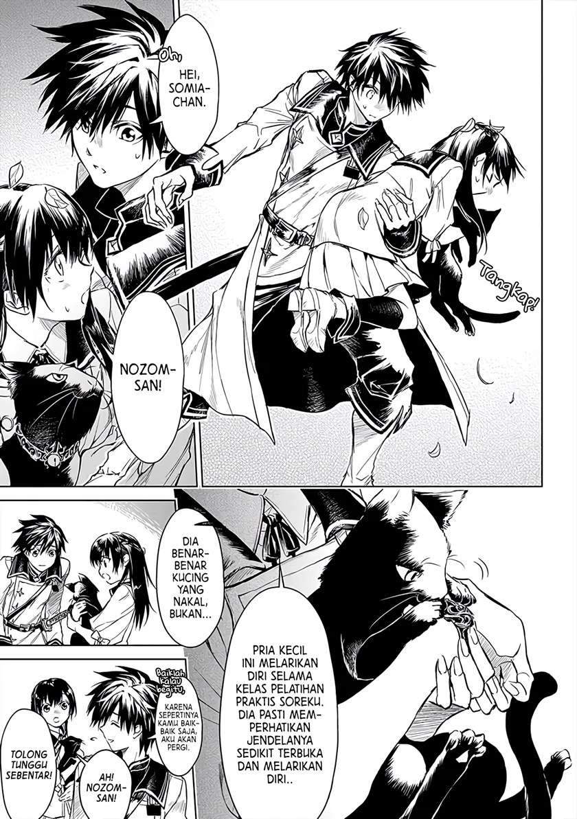 Ryū Kusari no Orishin no Naka no “Kokoro” Chapter 5 Gambar 12