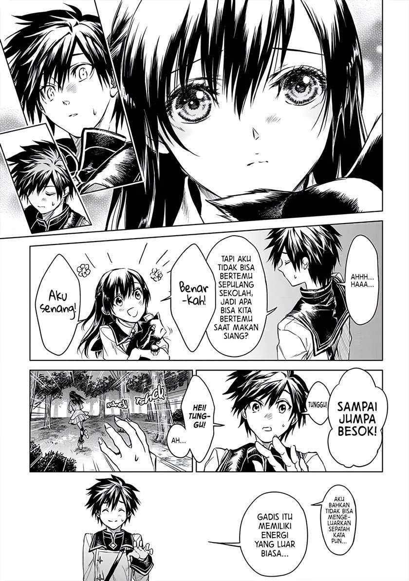 Ryū Kusari no Orishin no Naka no “Kokoro” Chapter 5 Gambar 14