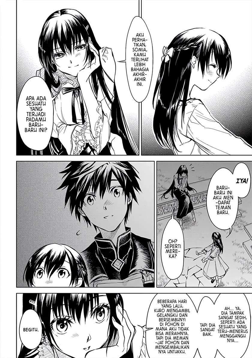 Ryū Kusari no Orishin no Naka no “Kokoro” Chapter 5 Gambar 19