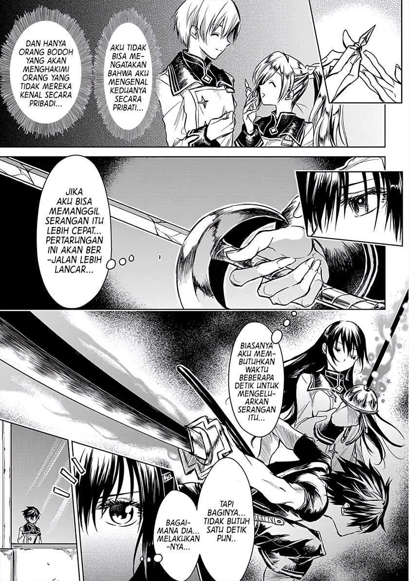 Ryū Kusari no Orishin no Naka no “Kokoro” Chapter 5 Gambar 4