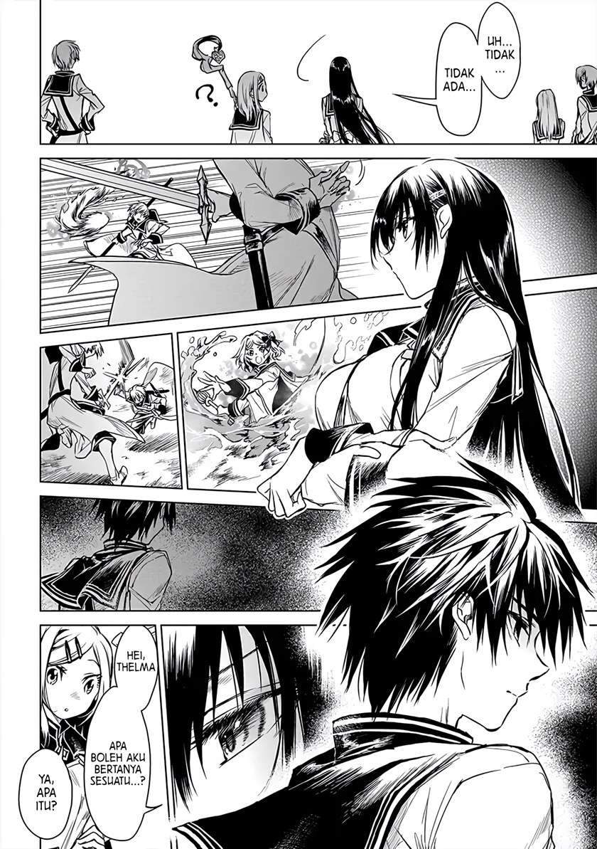 Ryū Kusari no Orishin no Naka no “Kokoro” Chapter 5 Gambar 7