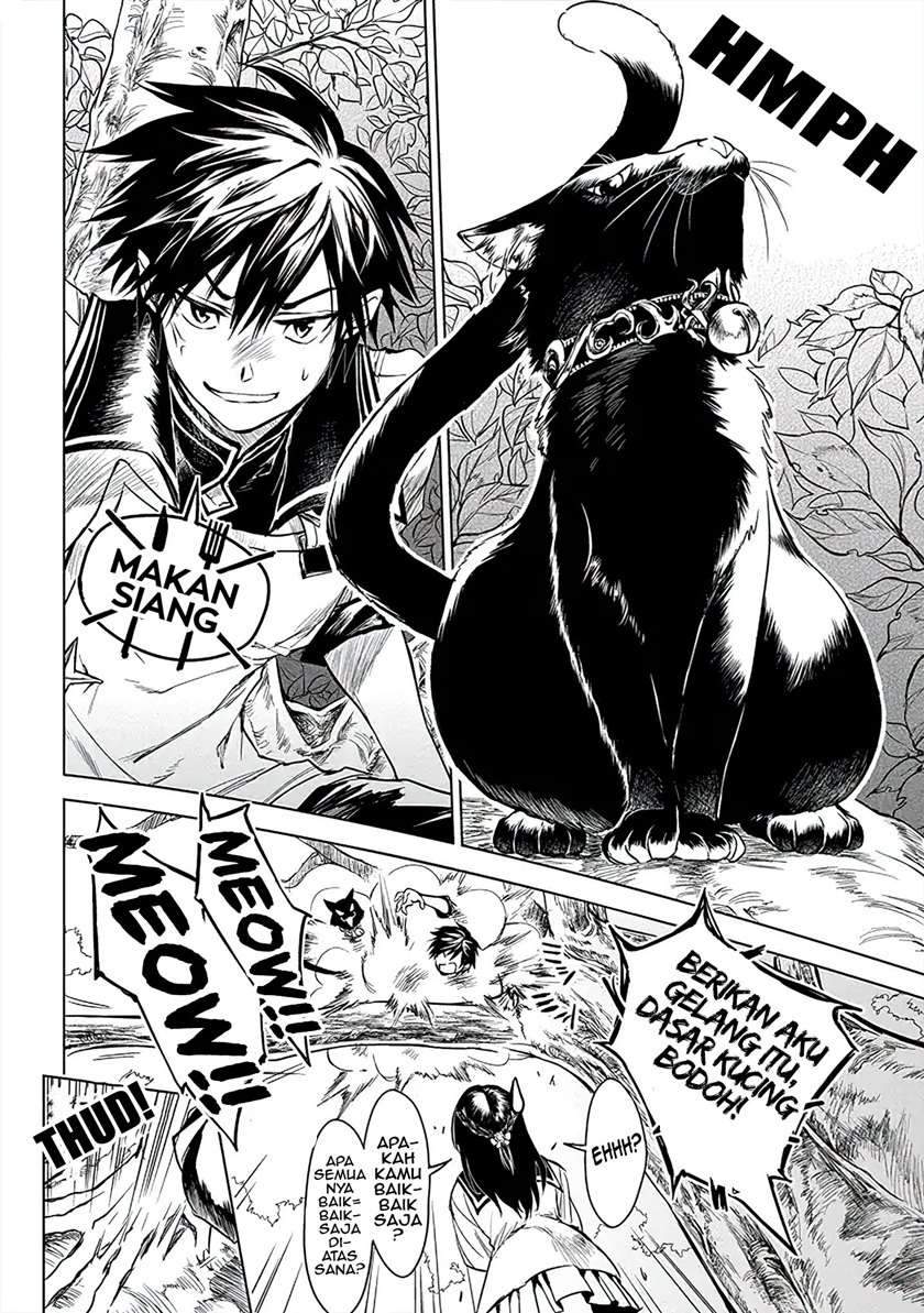 Ryū Kusari no Orishin no Naka no “Kokoro” Chapter 4 Gambar 11