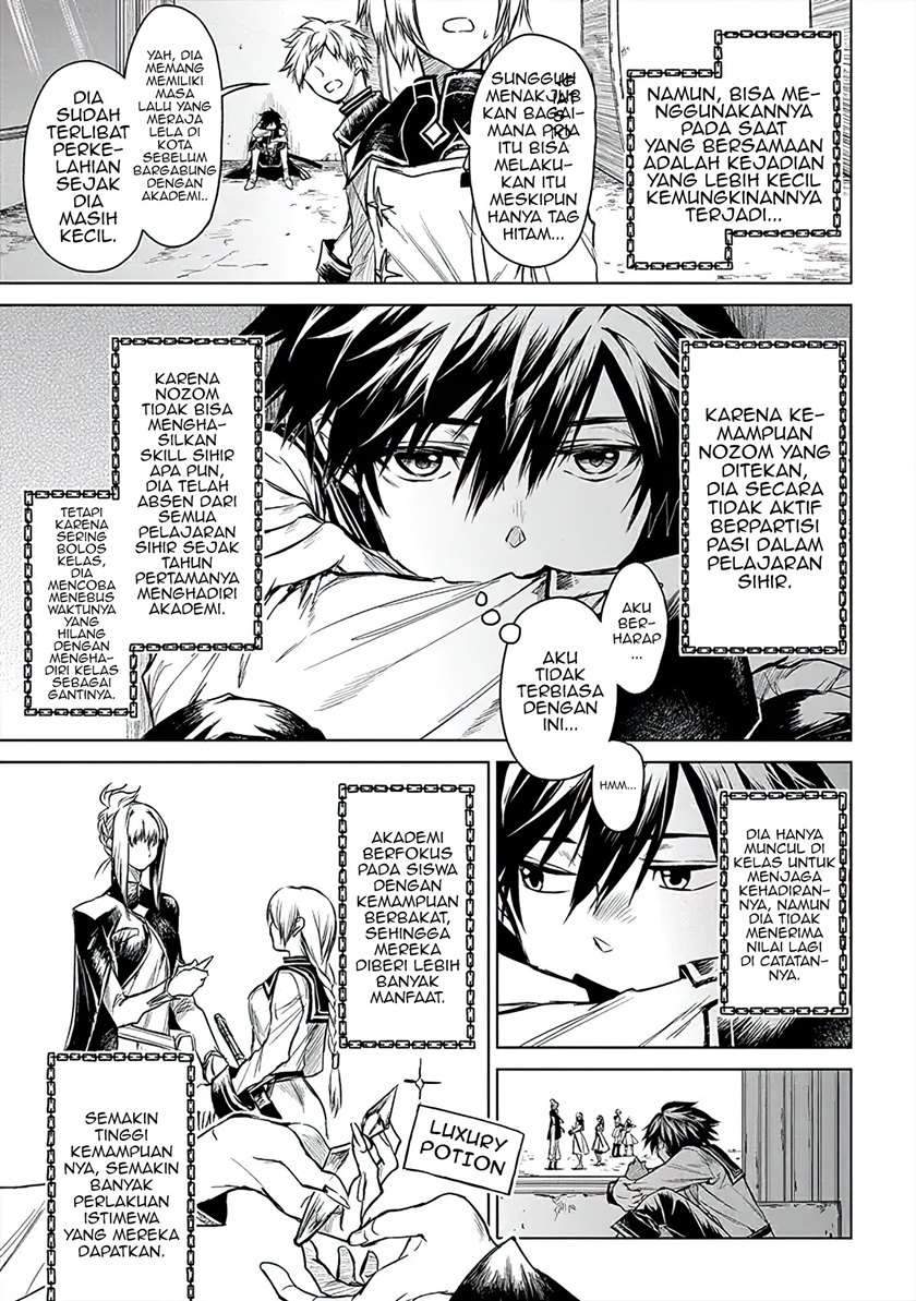 Ryū Kusari no Orishin no Naka no “Kokoro” Chapter 4 Gambar 18