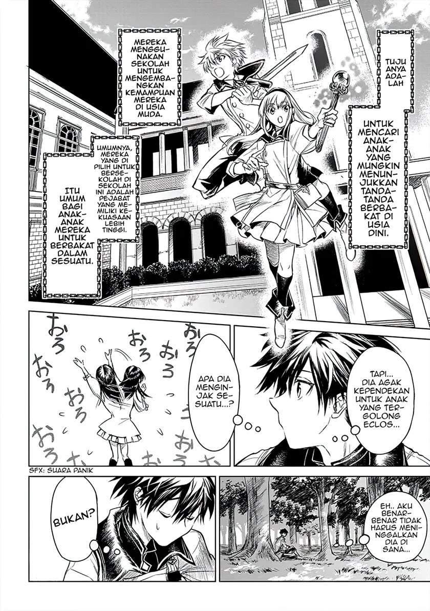 Ryū Kusari no Orishin no Naka no “Kokoro” Chapter 4 Gambar 5