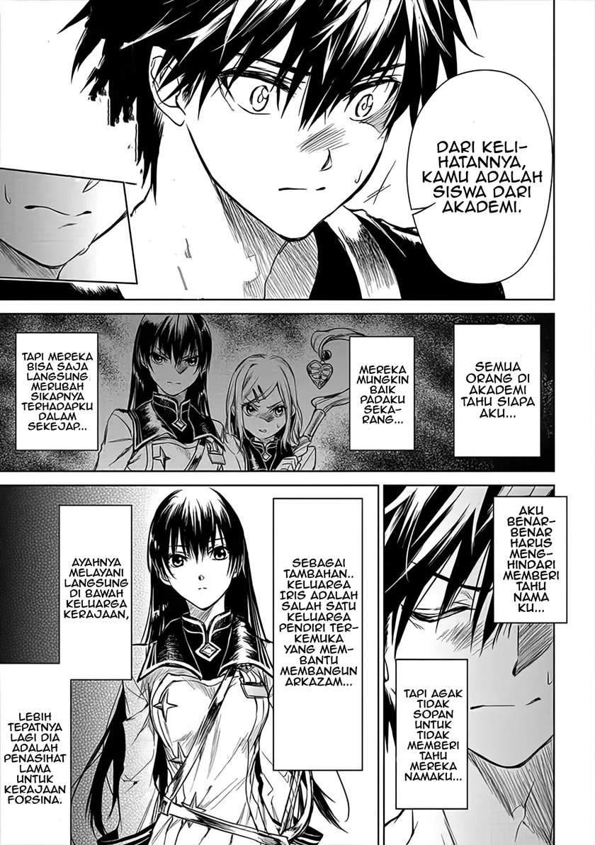 Ryū Kusari no Orishin no Naka no “Kokoro” Chapter 3 Gambar 16