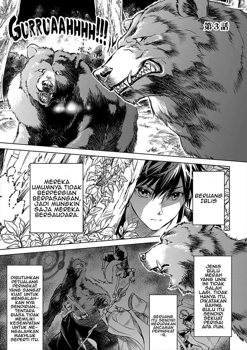 Baca  Ryū Kusari no Orishin no Naka no “Kokoro” Chapter 3 Gambar 2