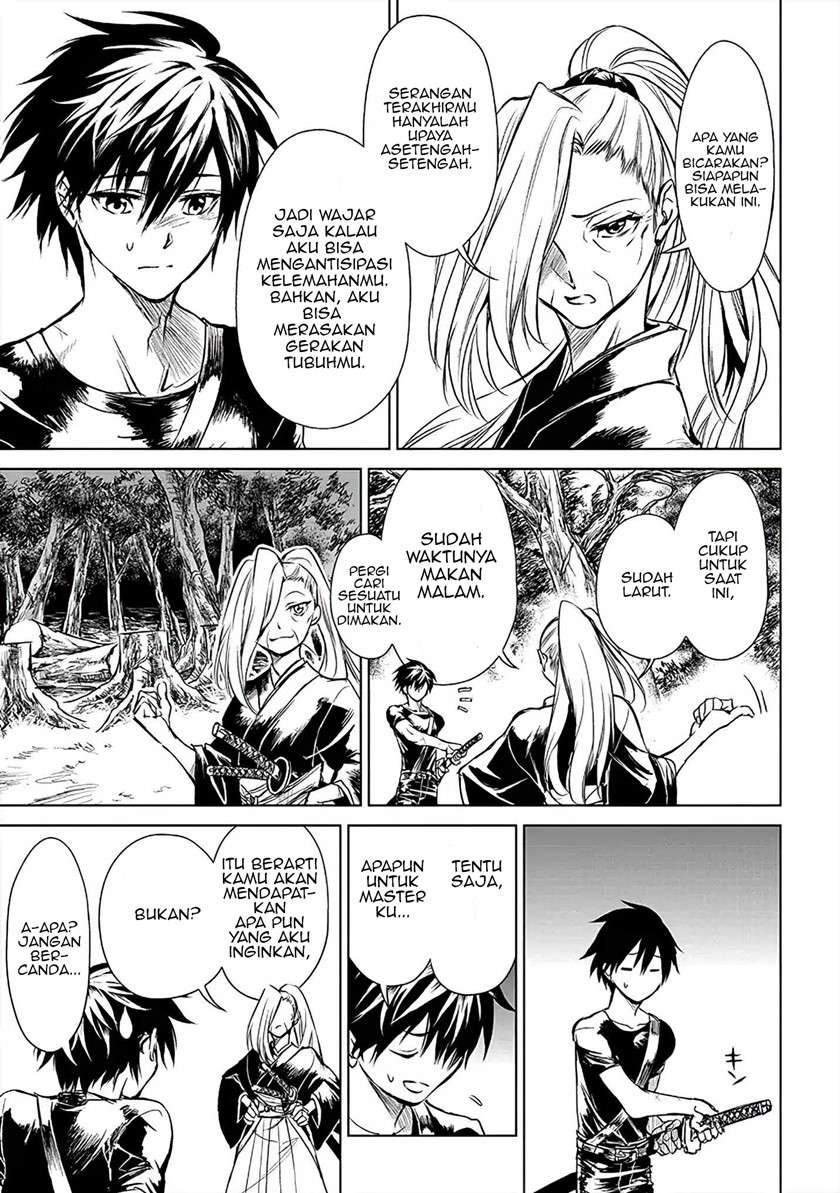 Ryū Kusari no Orishin no Naka no “Kokoro” Chapter 2 Gambar 16