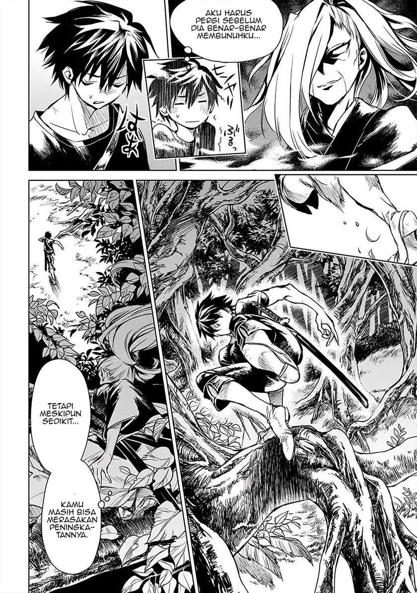 Ryū Kusari no Orishin no Naka no “Kokoro” Chapter 2 Gambar 17