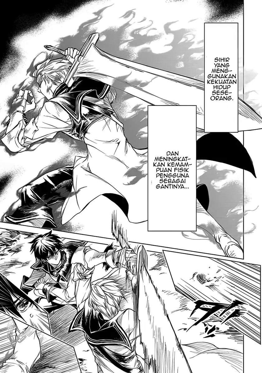 Ryū Kusari no Orishin no Naka no “Kokoro” Chapter 1.5 Gambar 15