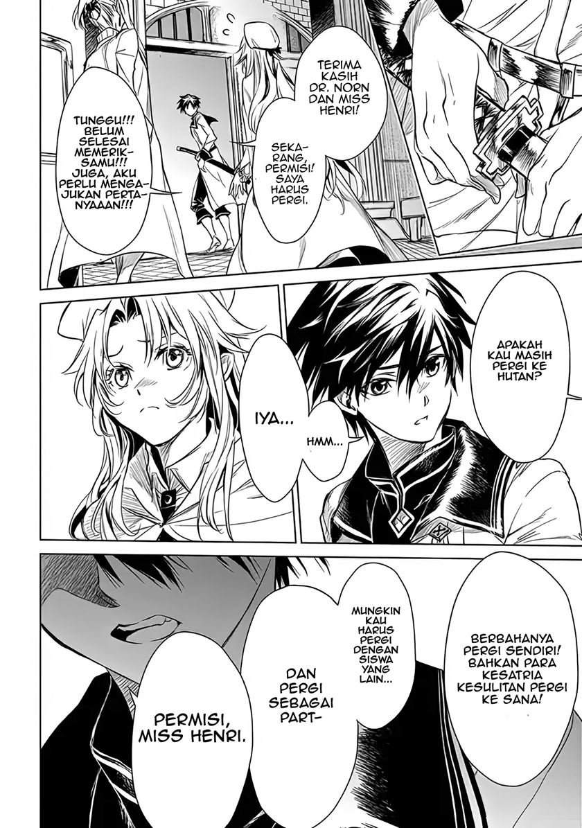 Ryū Kusari no Orishin no Naka no “Kokoro” Chapter 1.5 Gambar 28