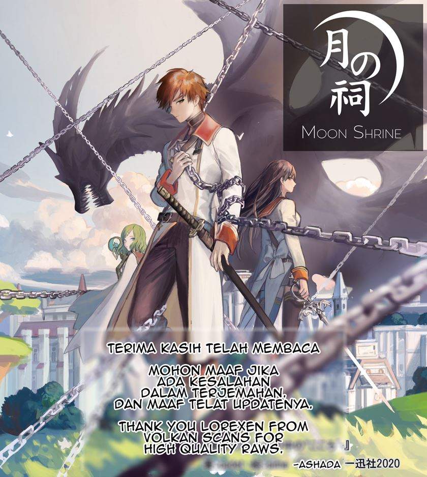 Ryū Kusari no Orishin no Naka no “Kokoro” Chapter 1.5 Gambar 37