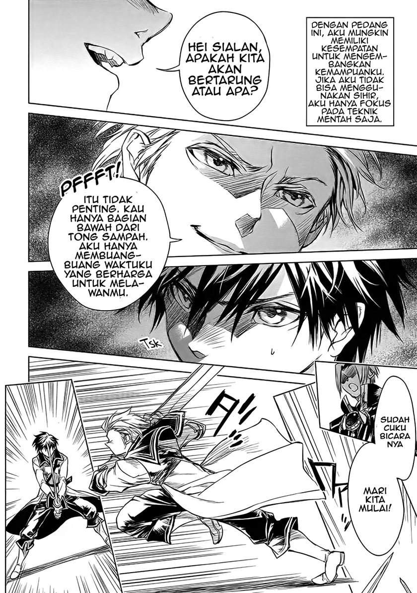 Ryū Kusari no Orishin no Naka no “Kokoro” Chapter 1.5 Gambar 8