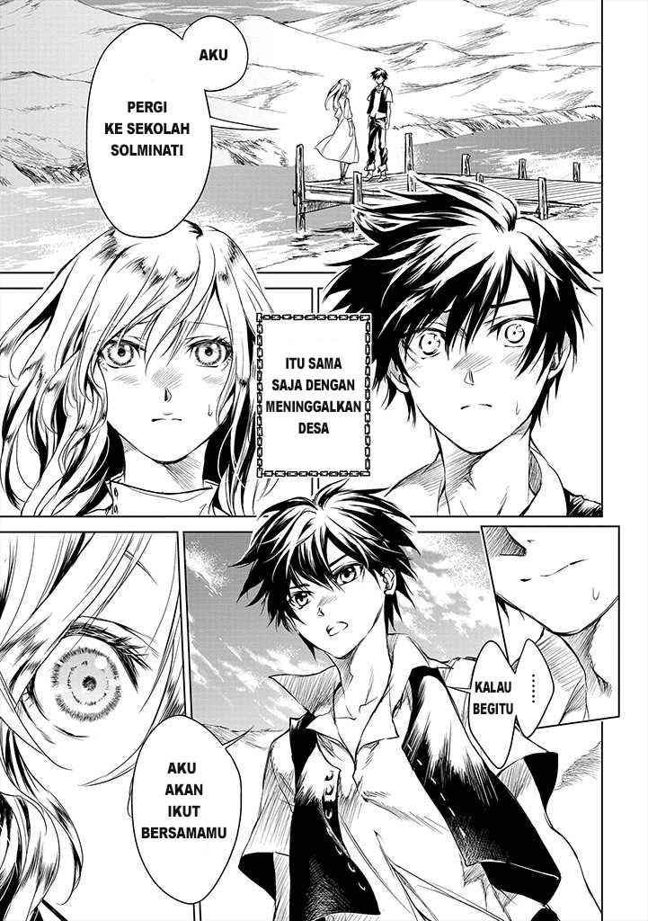 Ryū Kusari no Orishin no Naka no “Kokoro” Chapter 1 Gambar 11