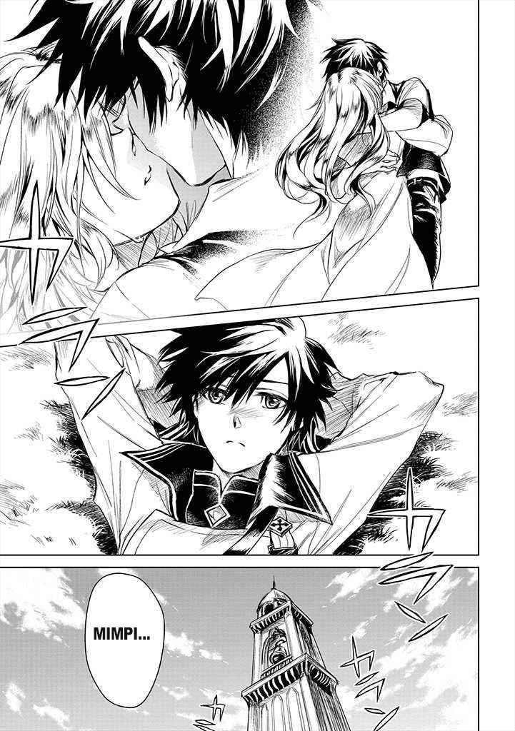 Ryū Kusari no Orishin no Naka no “Kokoro” Chapter 1 Gambar 15