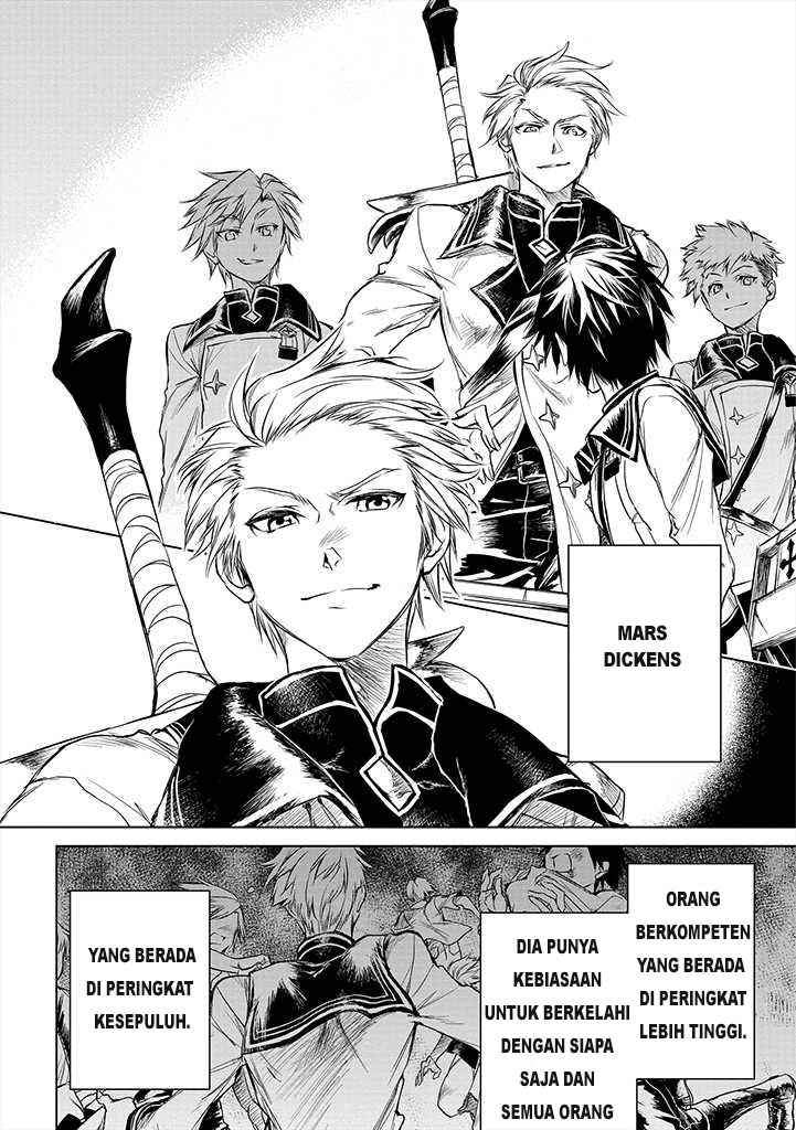 Ryū Kusari no Orishin no Naka no “Kokoro” Chapter 1 Gambar 20