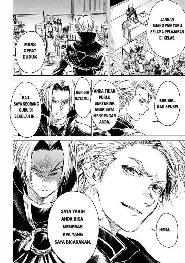 Ryū Kusari no Orishin no Naka no “Kokoro” Chapter 1 Gambar 24