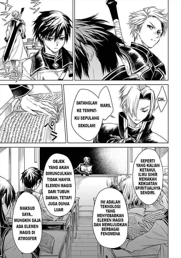 Ryū Kusari no Orishin no Naka no “Kokoro” Chapter 1 Gambar 25