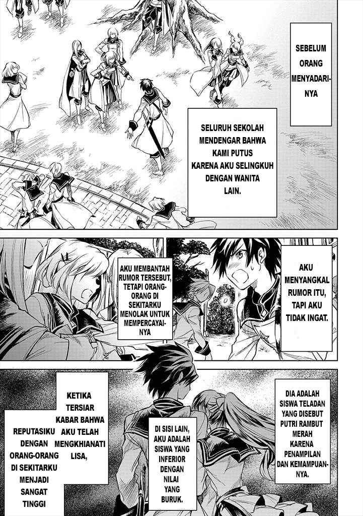 Ryū Kusari no Orishin no Naka no “Kokoro” Chapter 1 Gambar 33