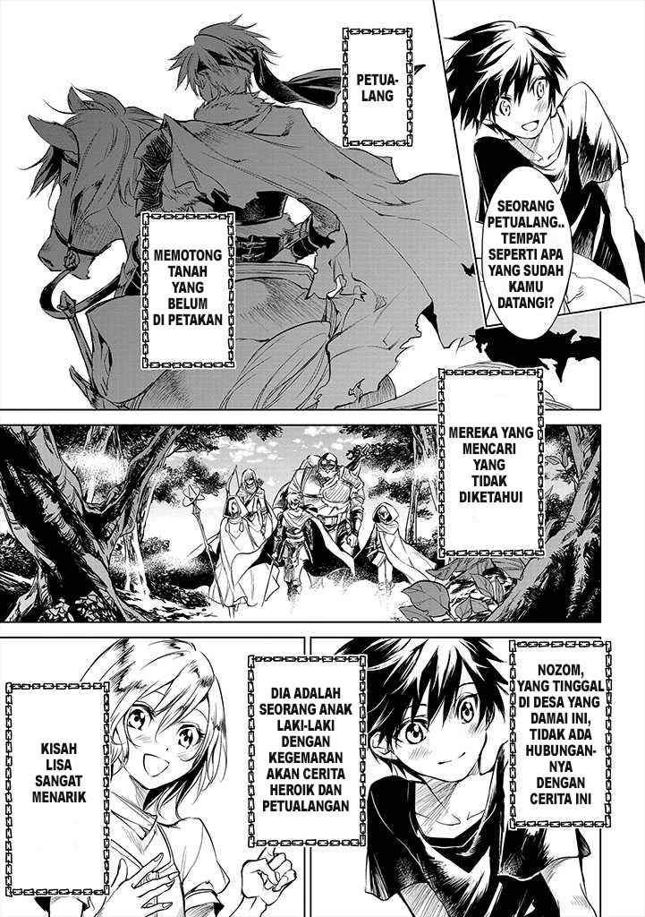 Ryū Kusari no Orishin no Naka no “Kokoro” Chapter 1 Gambar 9