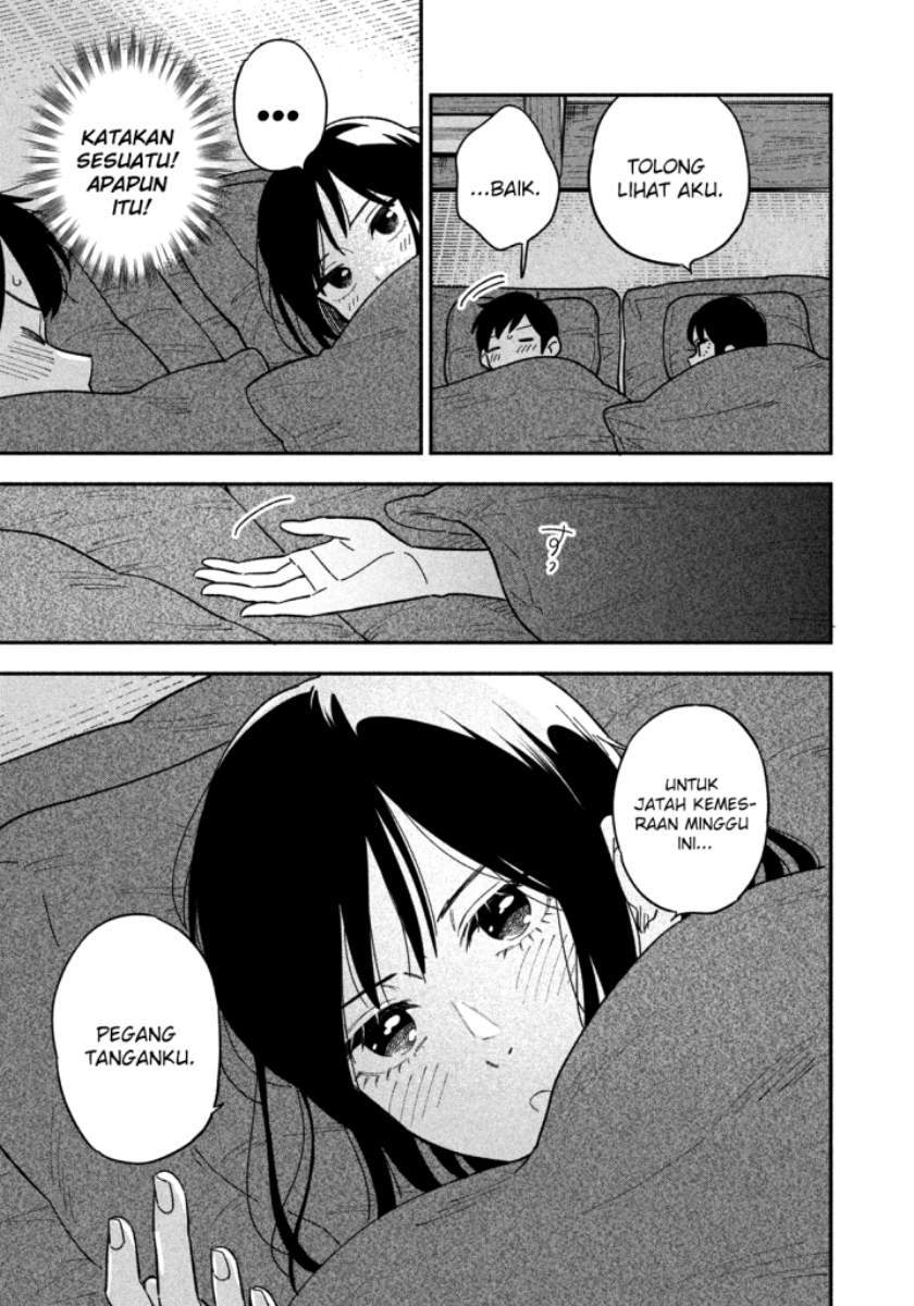 A Rare Marriage: How to Grill Our Love Chapter 10 16