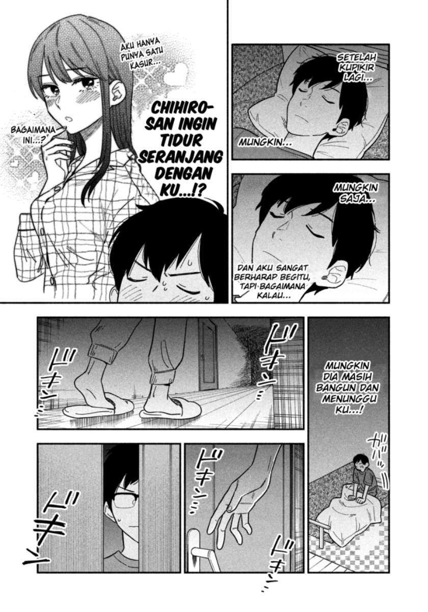 A Rare Marriage: How to Grill Our Love Chapter 10 4