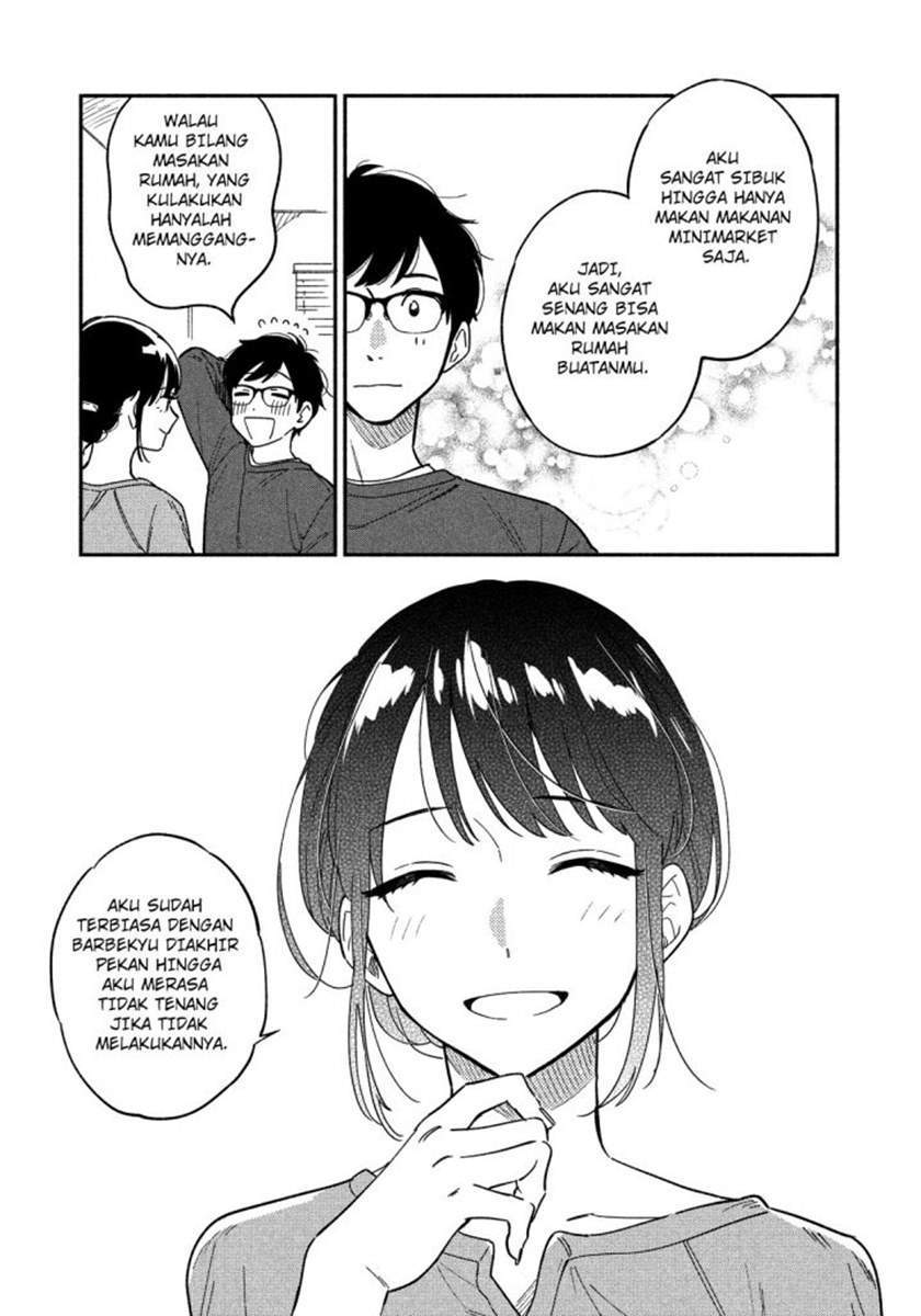 A Rare Marriage: How to Grill Our Love Chapter 9 14
