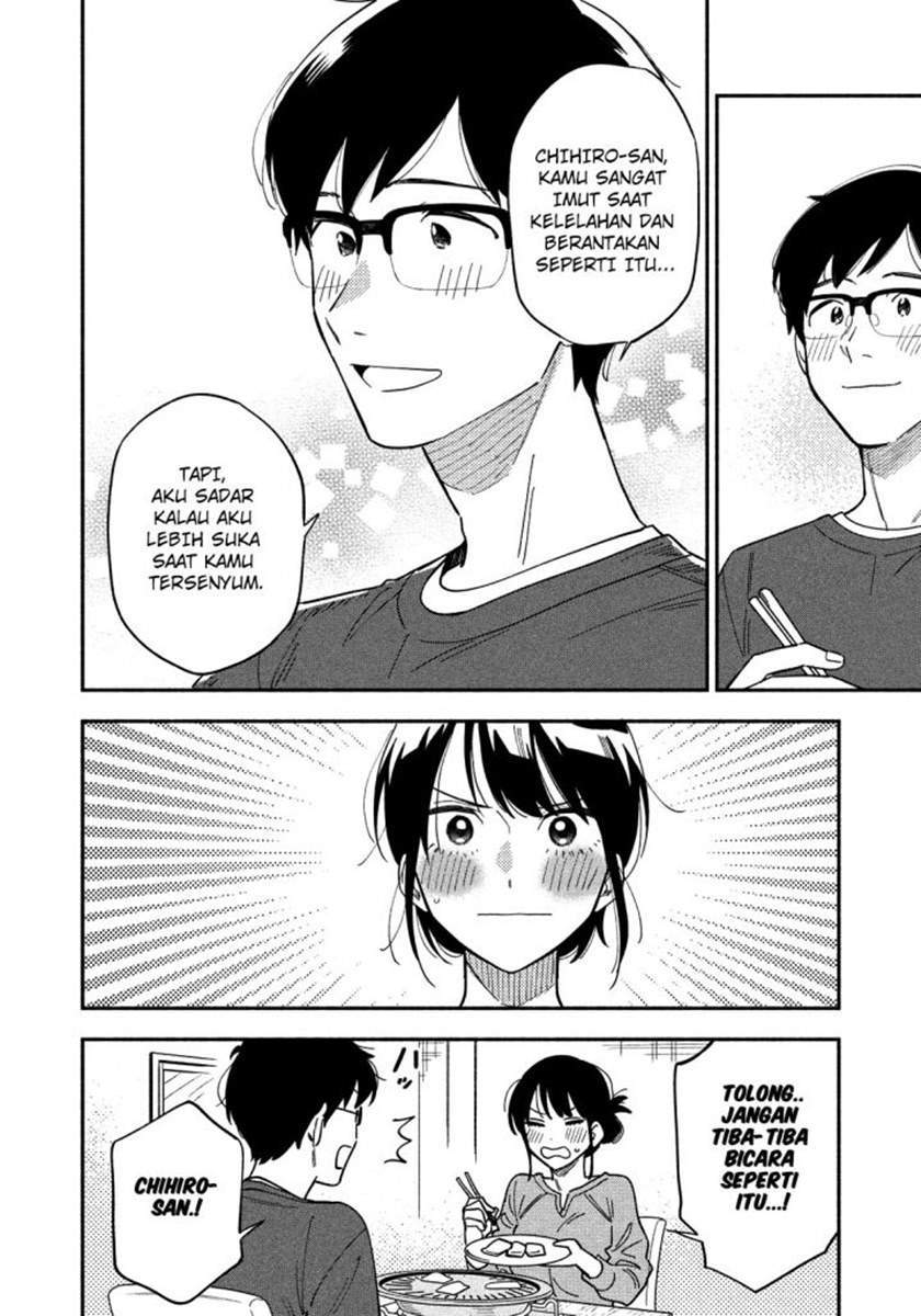 A Rare Marriage: How to Grill Our Love Chapter 9 15