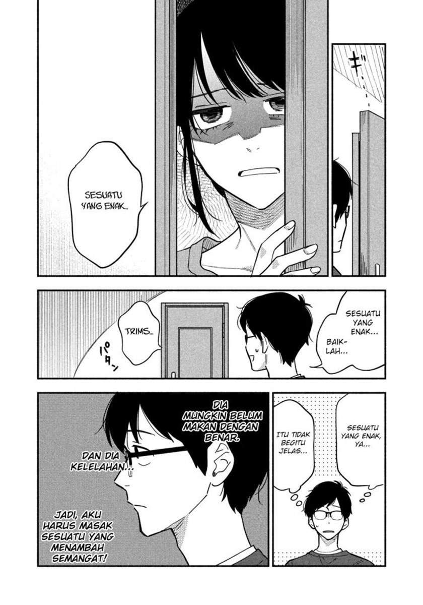 A Rare Marriage: How to Grill Our Love Chapter 9 5