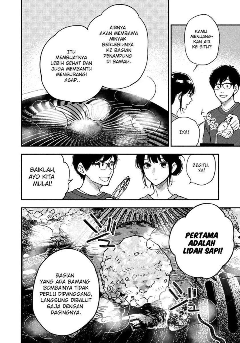 A Rare Marriage: How to Grill Our Love Chapter 9 9