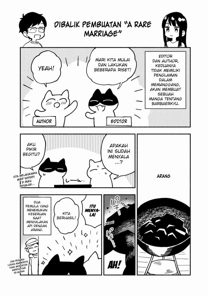 A Rare Marriage: How to Grill Our Love Chapter 8.5 10