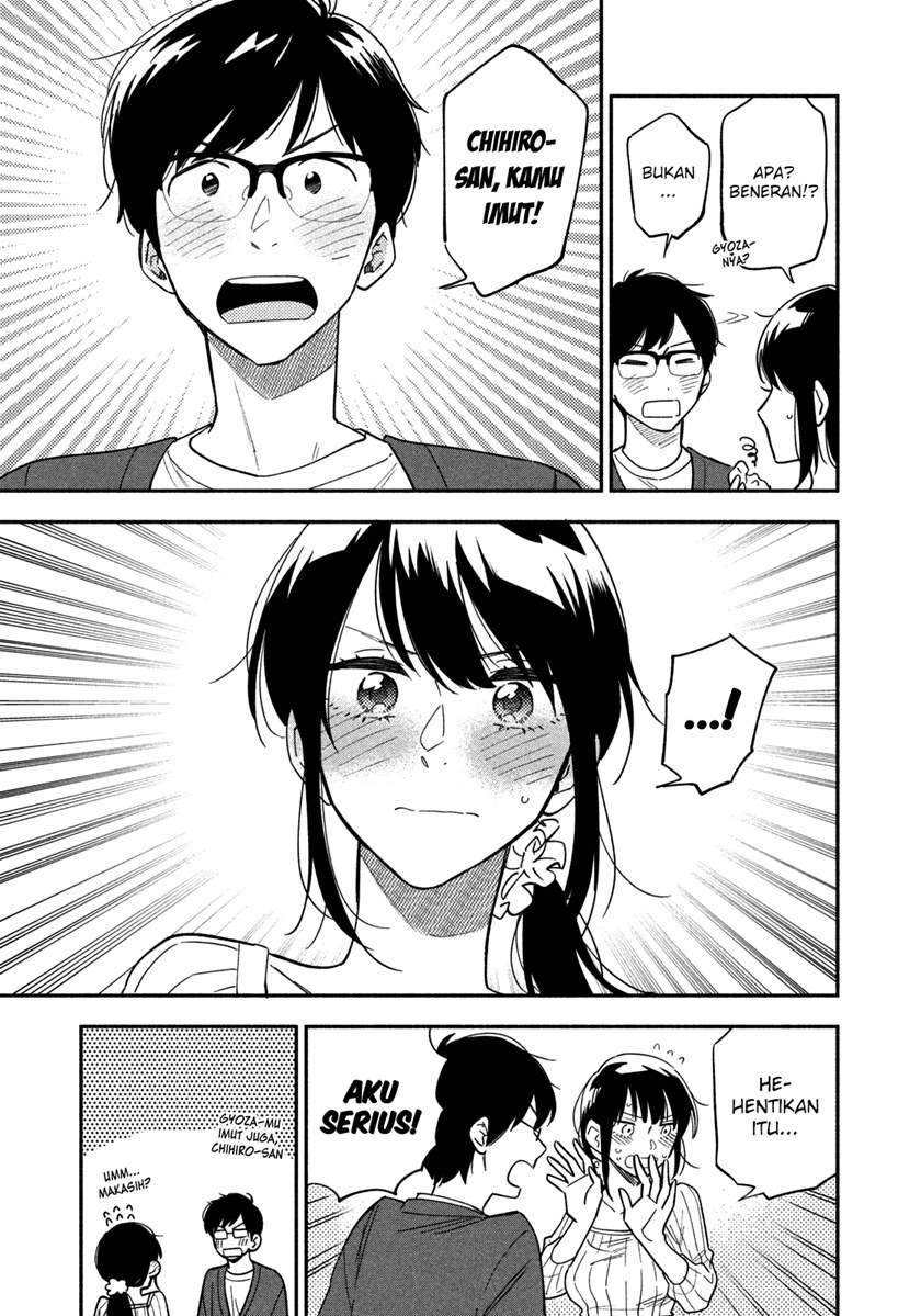 A Rare Marriage: How to Grill Our Love Chapter 8 12