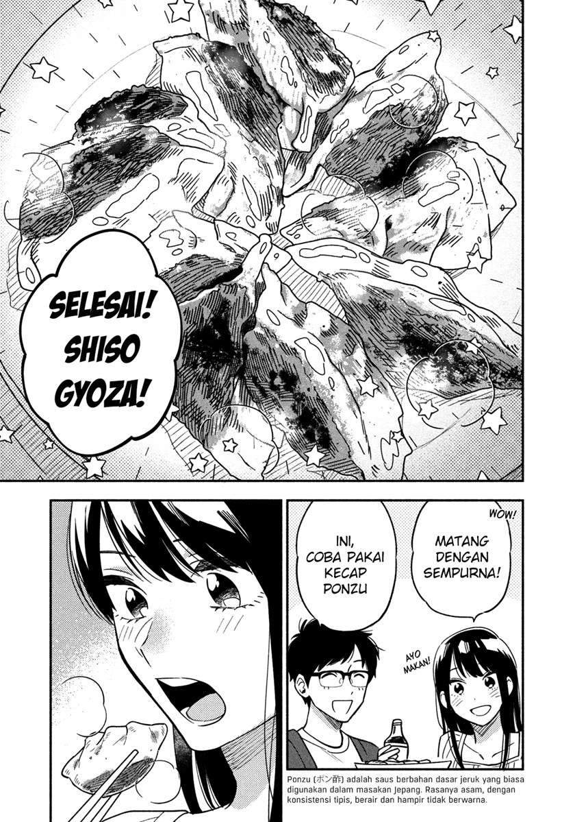 A Rare Marriage: How to Grill Our Love Chapter 8 14