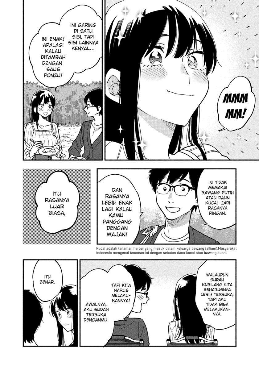 A Rare Marriage: How to Grill Our Love Chapter 8 15