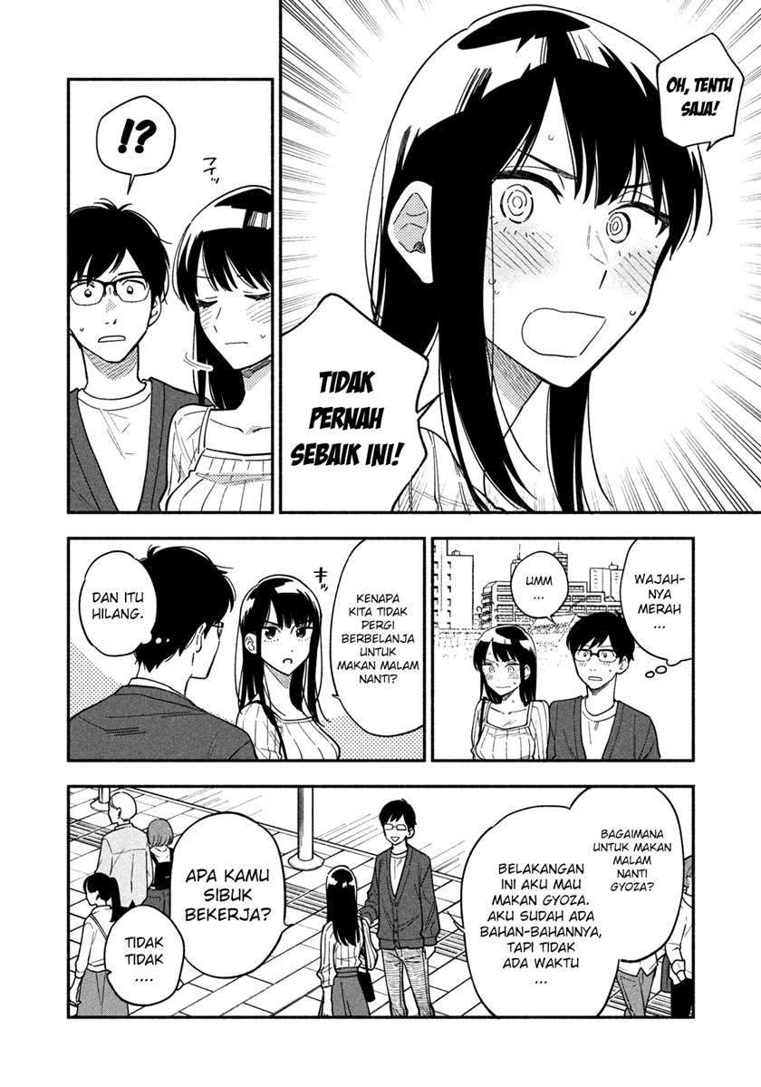 A Rare Marriage: How to Grill Our Love Chapter 8 5