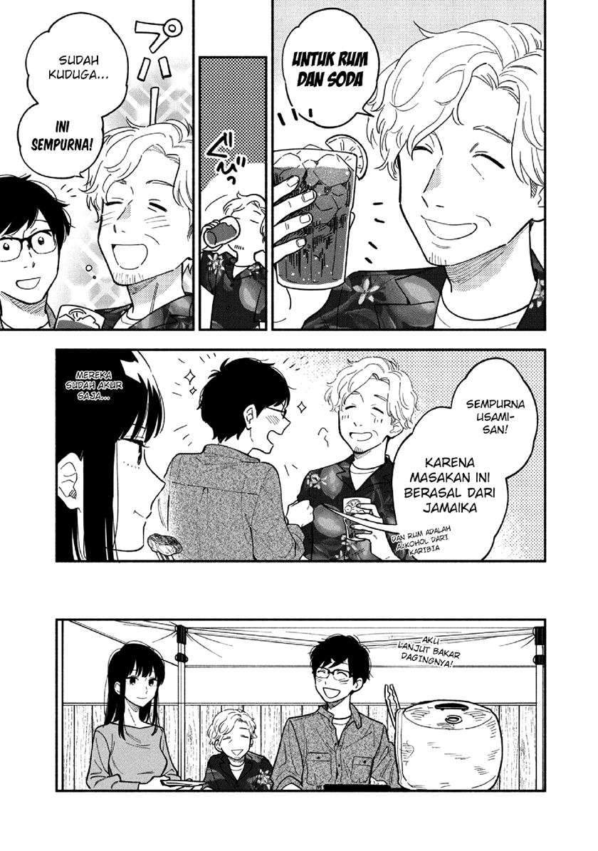 A Rare Marriage: How to Grill Our Love Chapter 7 12