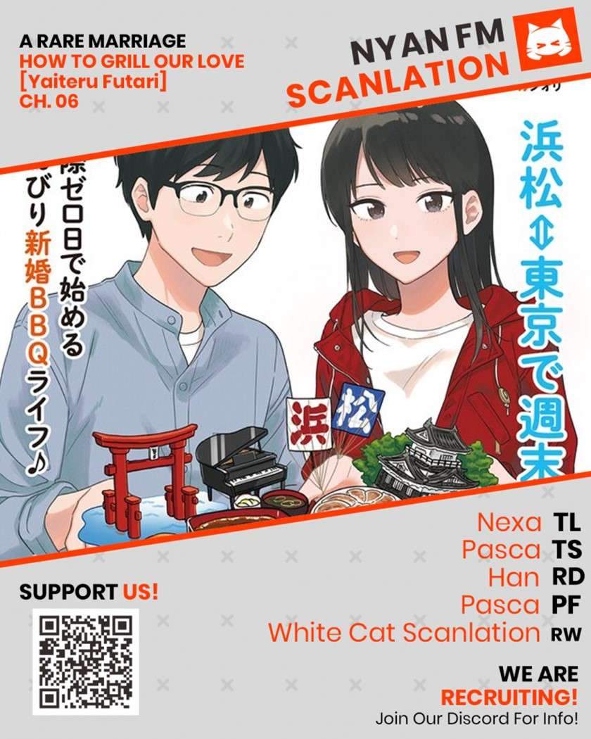 A Rare Marriage: How to Grill Our Love Chapter 6 1