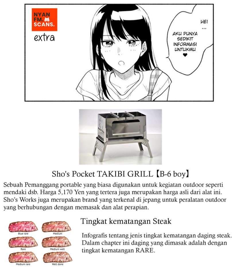 A Rare Marriage: How to Grill Our Love Chapter 6 18