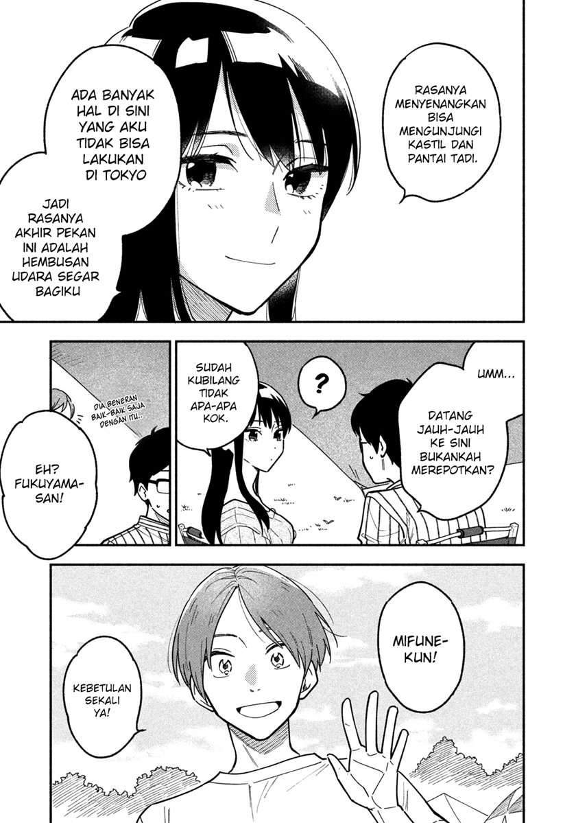 A Rare Marriage: How to Grill Our Love Chapter 5 15
