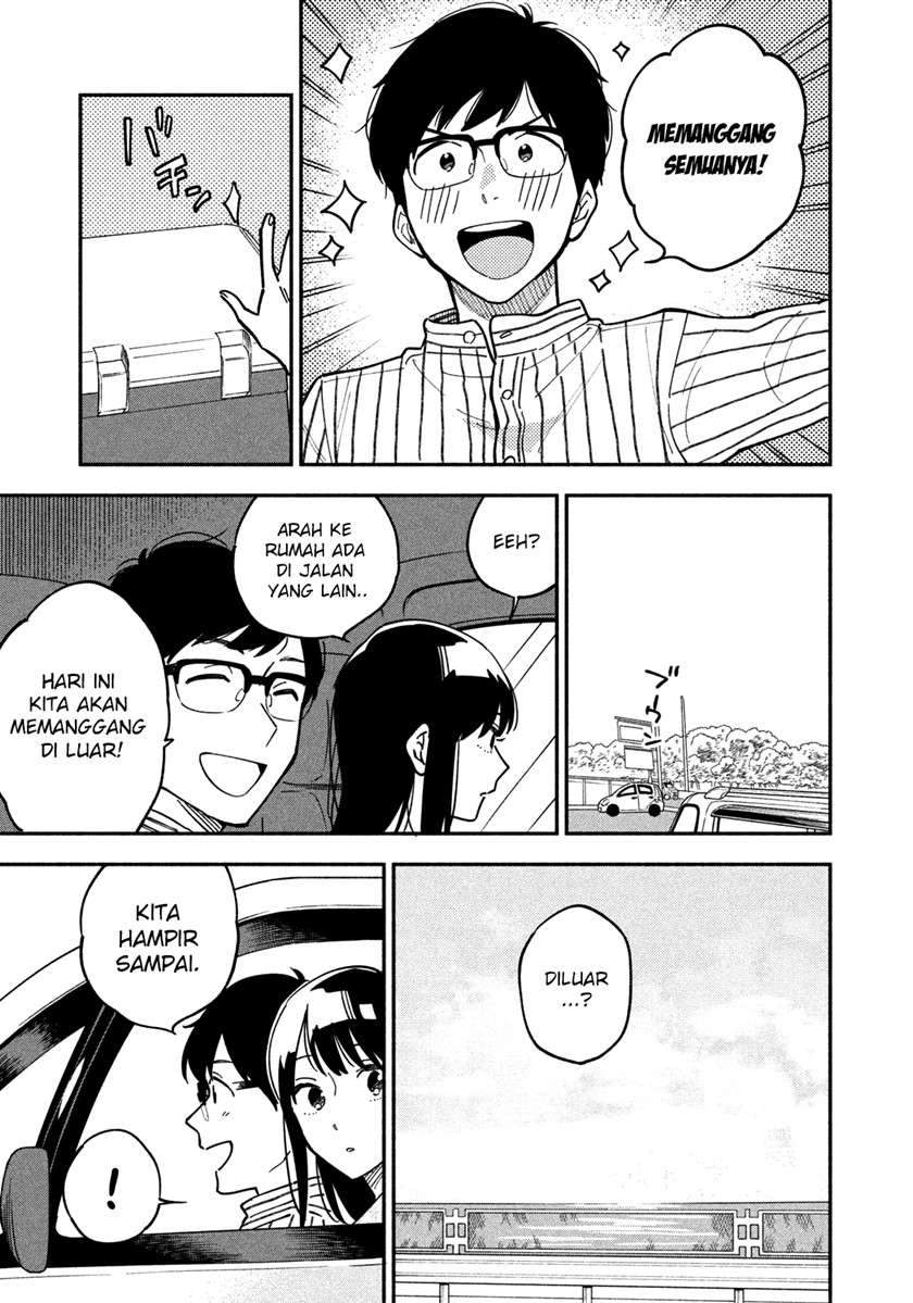 A Rare Marriage: How to Grill Our Love Chapter 4 16