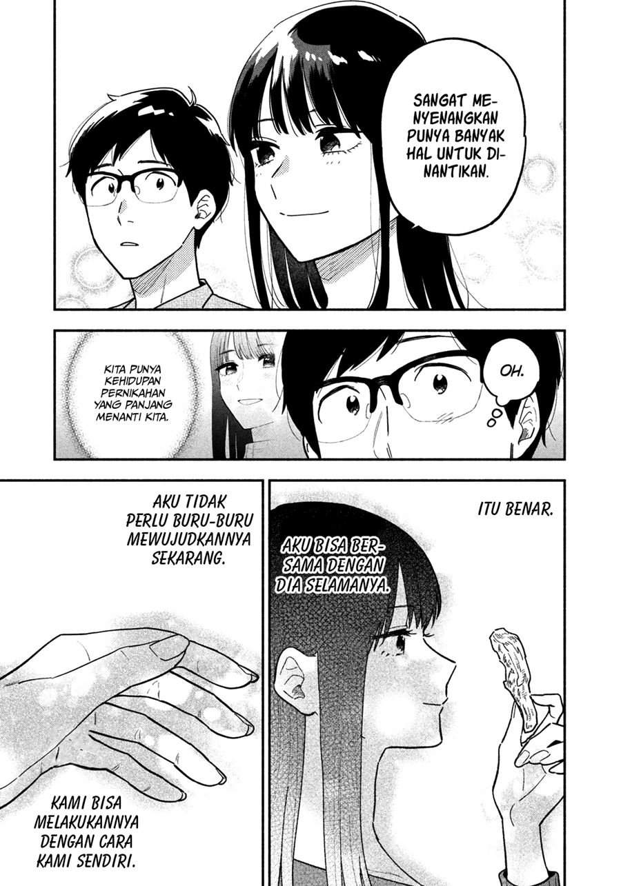 A Rare Marriage: How to Grill Our Love Chapter 3 16