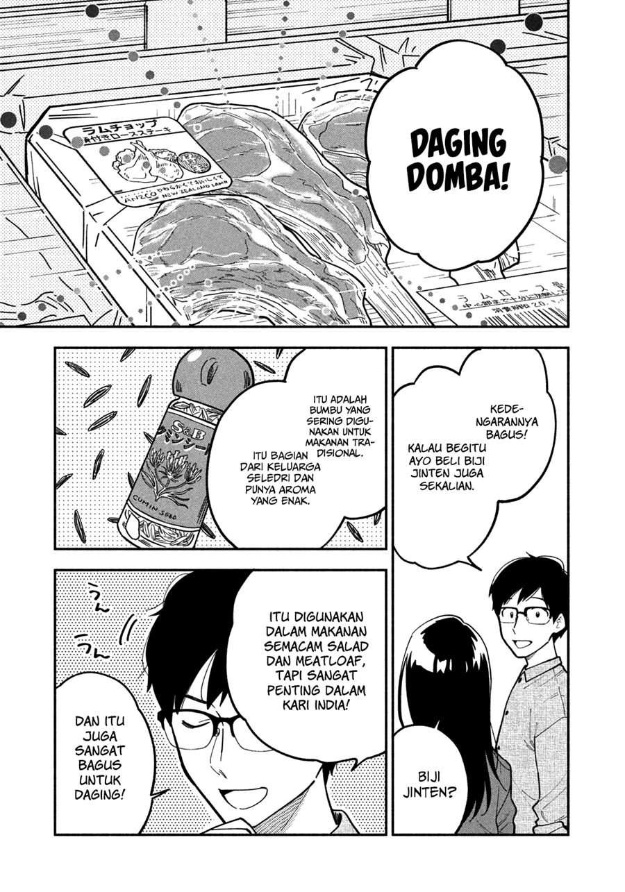 A Rare Marriage: How to Grill Our Love Chapter 3 8