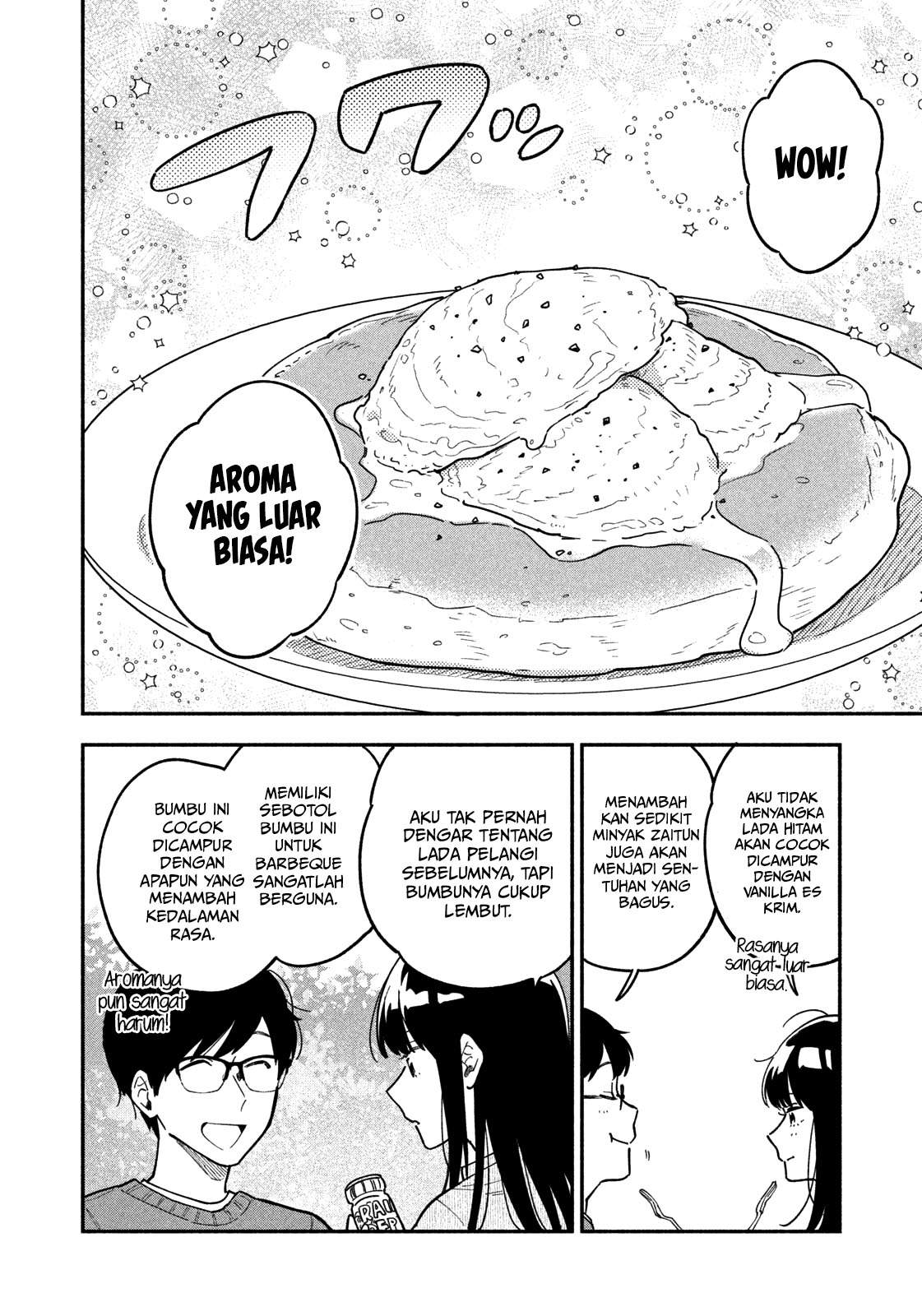 A Rare Marriage: How to Grill Our Love Chapter 2 19